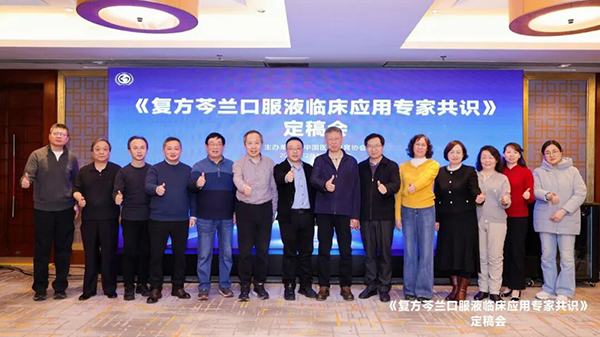 1767082647 j9.com-(中国区)九游会j9官方网站