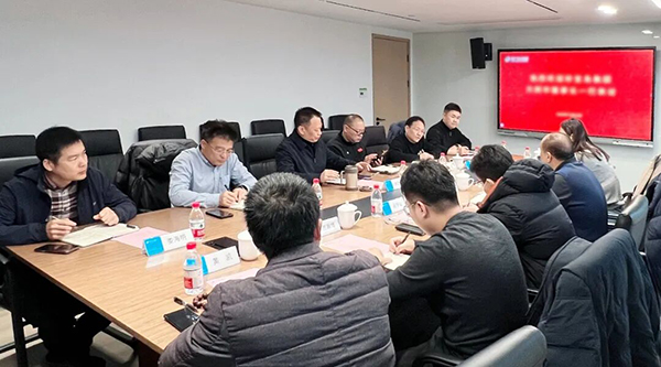 1767082899 j9.com-(中国区)九游会j9官方网站