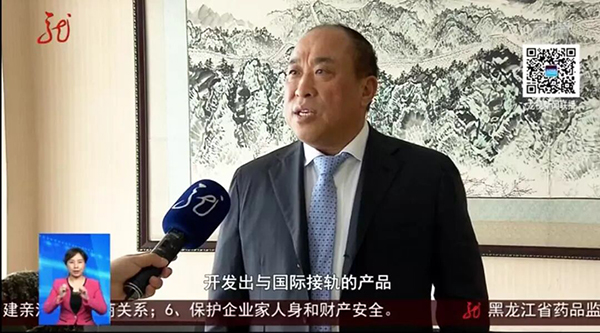 j9.com-(中国区)九游会j9官方网站