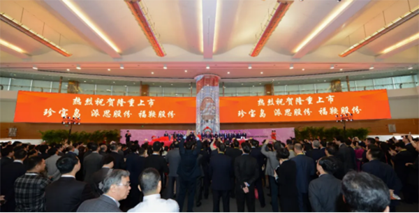j9.com-(中国区)九游会j9官方网站