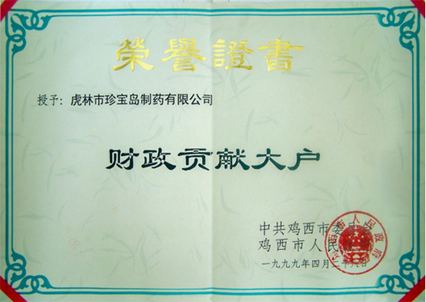 j9.com-(中国区)九游会j9官方网站