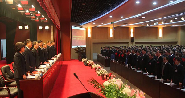 j9.com-(中国区)九游会j9官方网站