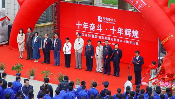 j9.com-(中国区)九游会j9官方网站
