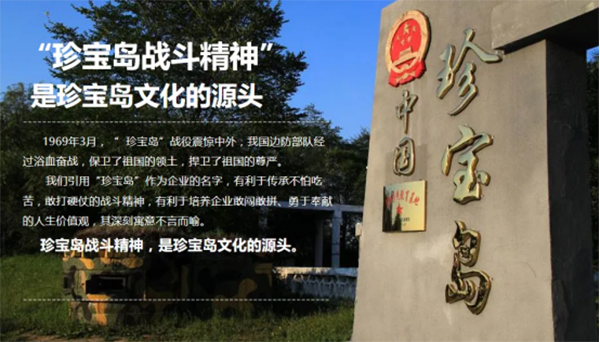 j9.com-(中国区)九游会j9官方网站