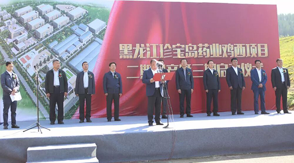 j9.com-(中国区)九游会j9官方网站