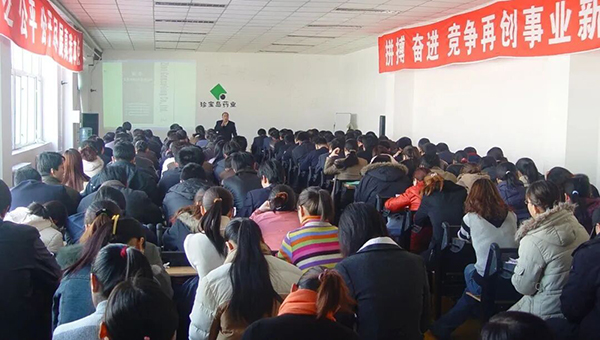 j9.com-(中国区)九游会j9官方网站