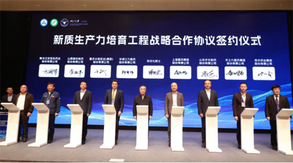 j9.com-(中国区)九游会j9官方网站