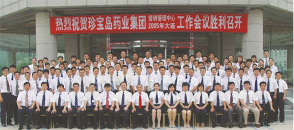 j9.com-(中国区)九游会j9官方网站