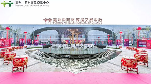 j9.com-(中国区)九游会j9官方网站