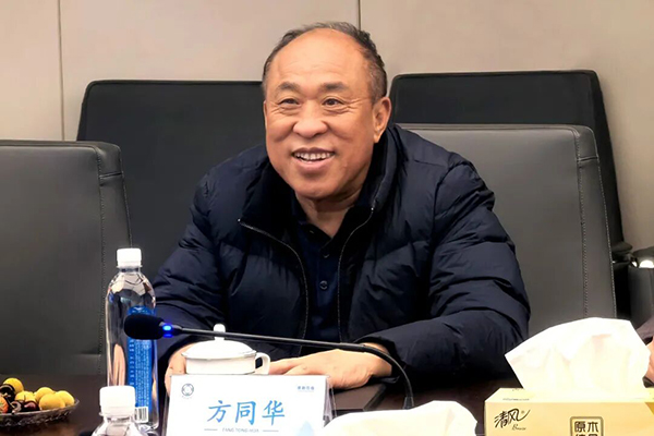 1768875119 j9.com-(中国区)九游会j9官方网站