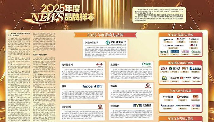 j9.com-(中国区)九游会j9官方网站