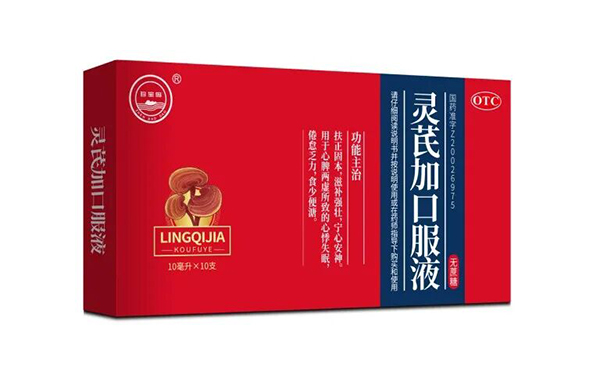 1768883169 j9.com-(中国区)九游会j9官方网站