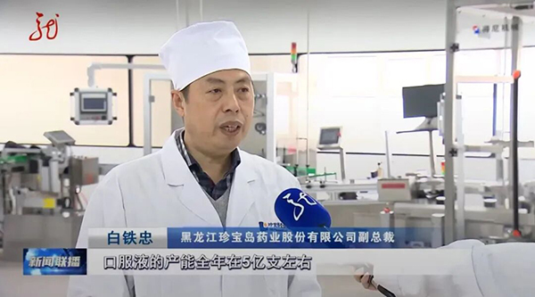 1768887492 j9.com-(中国区)九游会j9官方网站