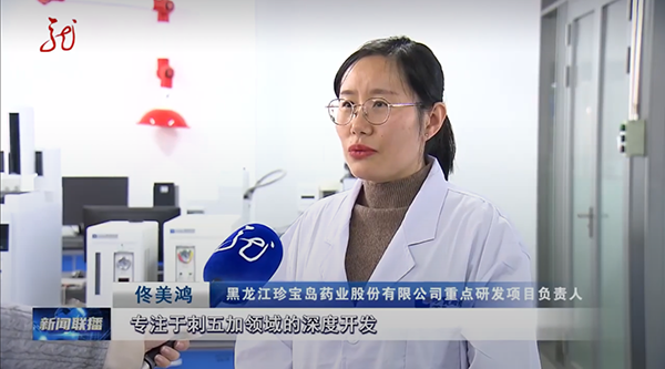 1768888579 j9.com-(中国区)九游会j9官方网站