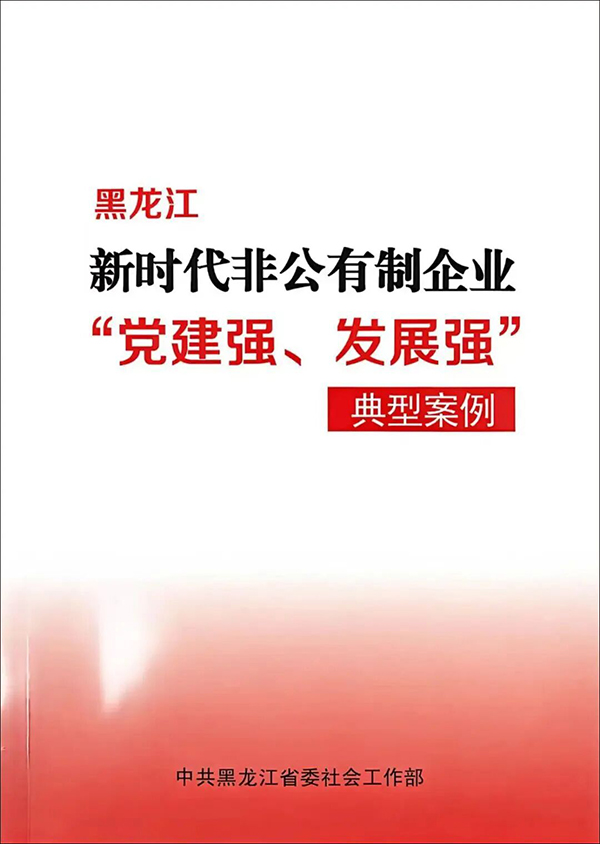 1770109844 j9.com-(中国区)九游会j9官方网站