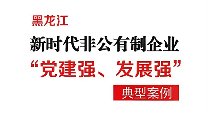 j9.com-(中国区)九游会j9官方网站