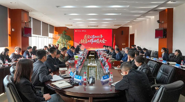 1770187556 j9.com-(中国区)九游会j9官方网站