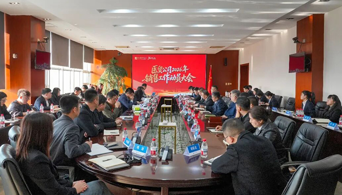 j9.com-(中国区)九游会j9官方网站