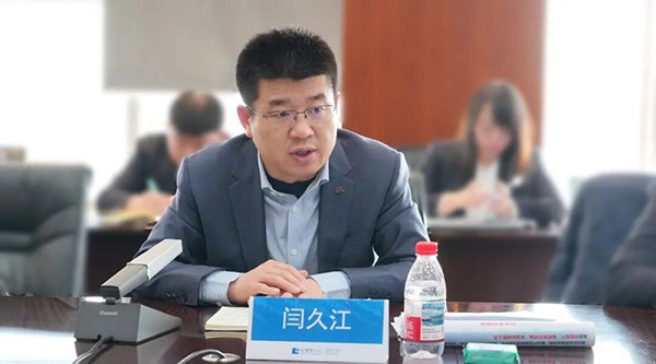 1770190210 j9.com-(中国区)九游会j9官方网站