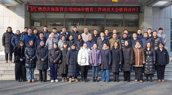 1770191787 j9.com-(中国区)九游会j9官方网站