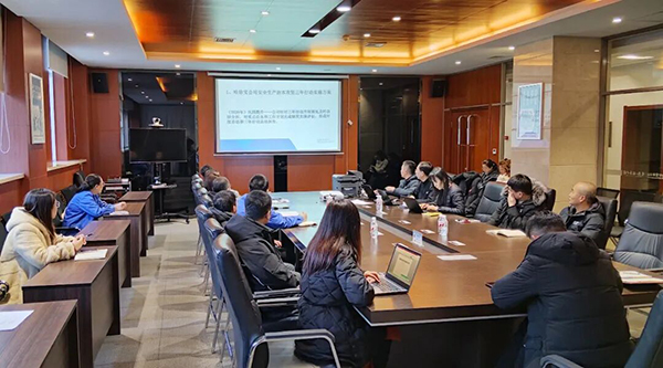 1770194539 j9.com-(中国区)九游会j9官方网站