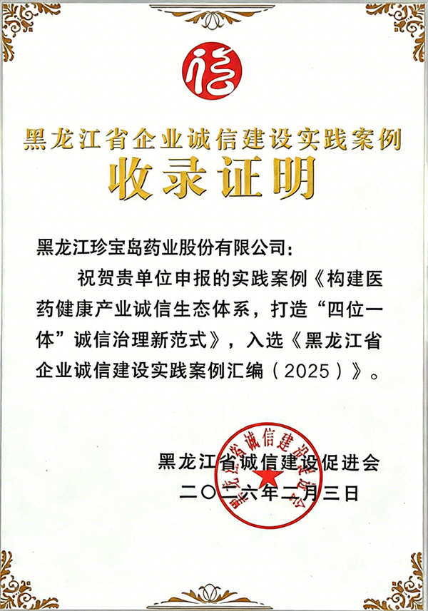 j9.com-(中国区)九游会j9官方网站