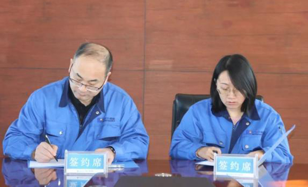 j9.com-(中国区)九游会j9官方网站