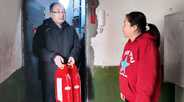 1772417418 j9.com-(中国区)九游会j9官方网站