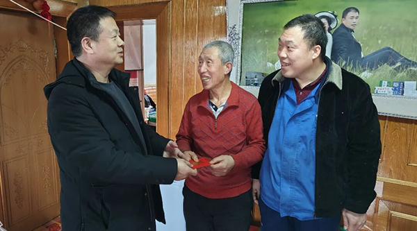 1772419284 j9.com-(中国区)九游会j9官方网站