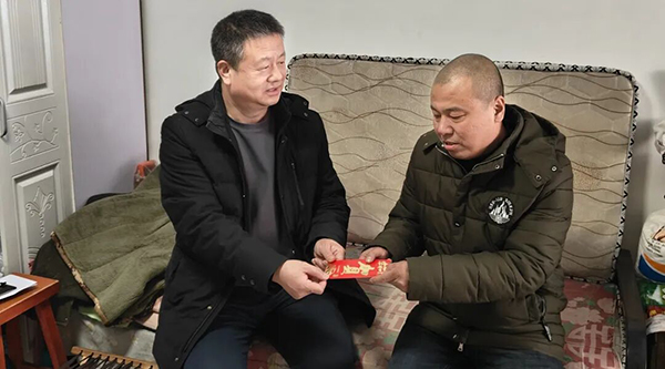 1772421647 j9.com-(中国区)九游会j9官方网站