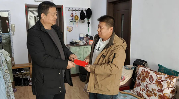 1772423038 j9.com-(中国区)九游会j9官方网站