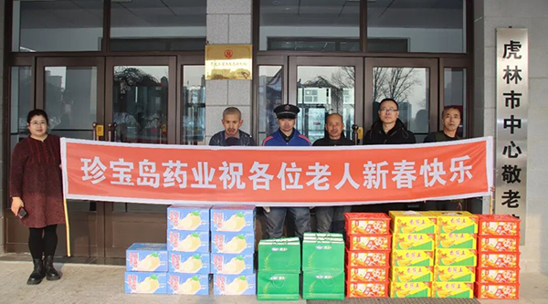 j9.com-(中国区)九游会j9官方网站