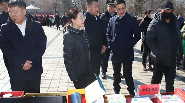 1773993197 j9.com-(中国区)九游会j9官方网站