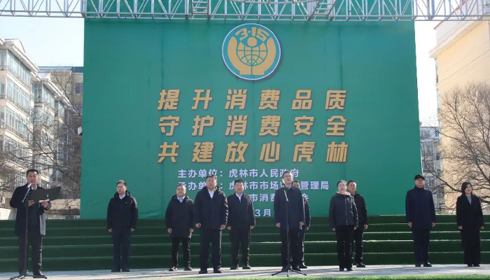 j9.com-(中国区)九游会j9官方网站