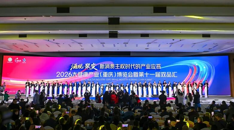 j9.com-(中国区)九游会j9官方网站