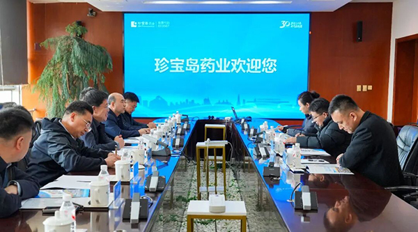 1776153321 j9.com-(中国区)九游会j9官方网站