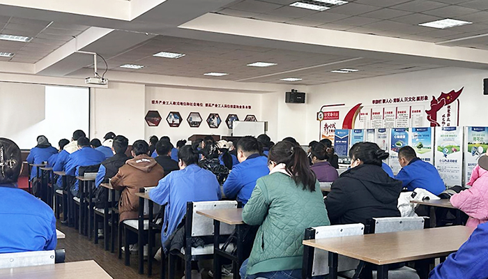 j9.com-(中国区)九游会j9官方网站