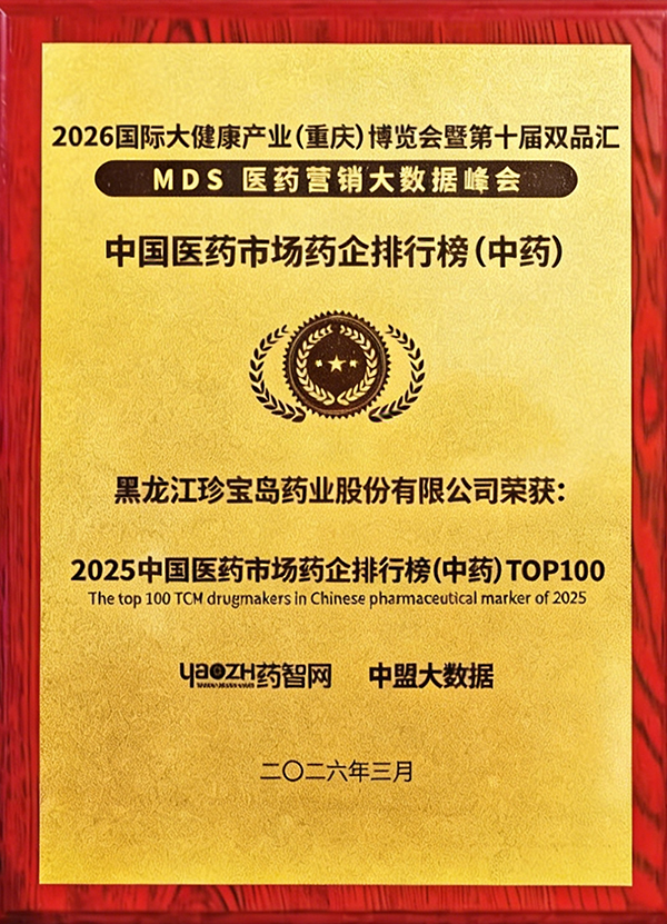 1776157372 j9.com-(中国区)九游会j9官方网站