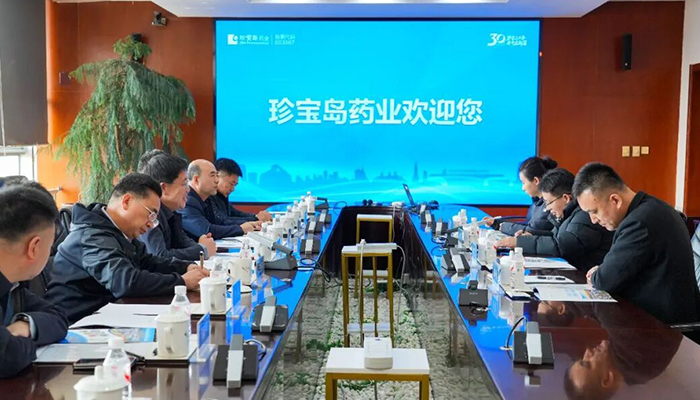 j9.com-(中国区)九游会j9官方网站
