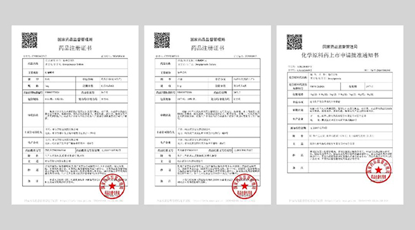 1776163084 j9.com-(中国区)九游会j9官方网站