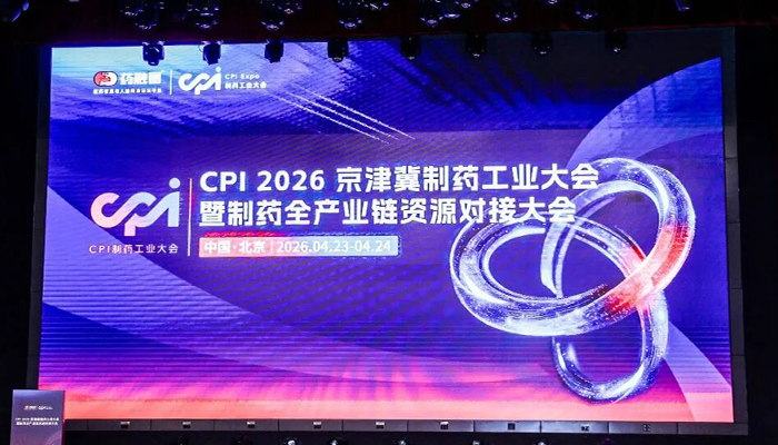 j9.com-(中国区)九游会j9官方网站