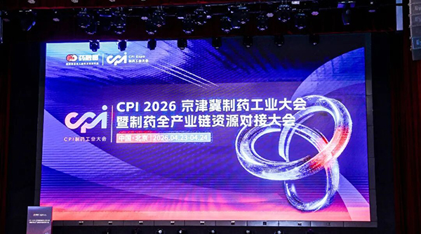 1778470562 j9.com-(中国区)九游会j9官方网站