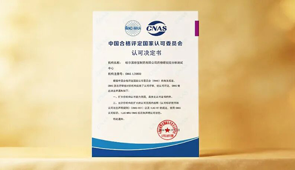 1778472519 j9.com-(中国区)九游会j9官方网站