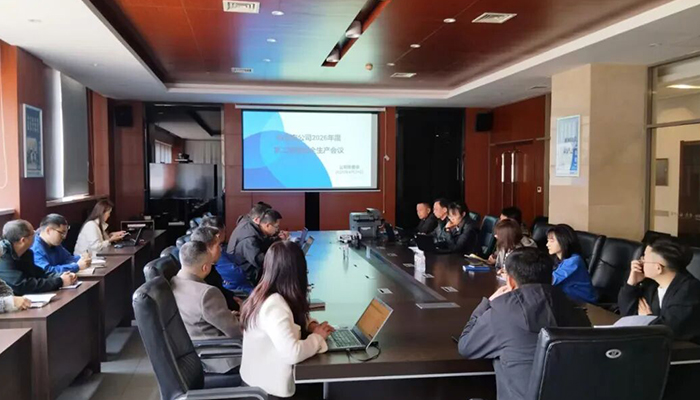 j9.com-(中国区)九游会j9官方网站