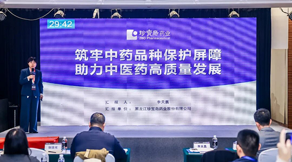 1778474611 j9.com-(中国区)九游会j9官方网站