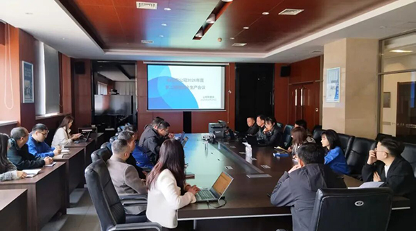 1778475444 j9.com-(中国区)九游会j9官方网站