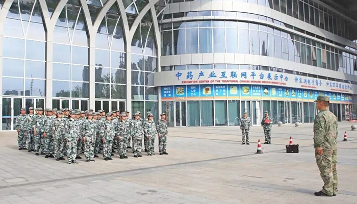 j9.com-(中国区)九游会j9官方网站