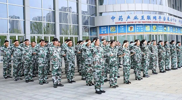 j9.com-(中国区)九游会j9官方网站