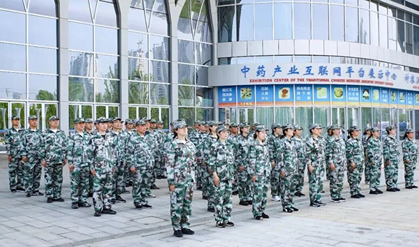 j9.com-(中国区)九游会j9官方网站
