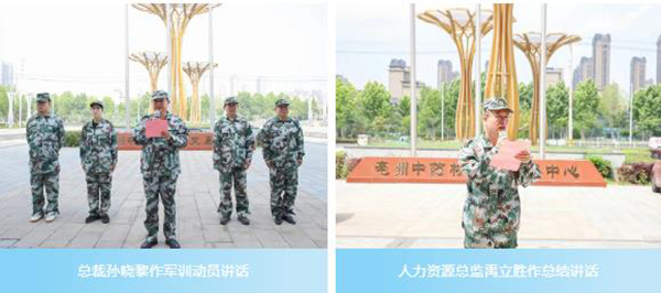 j9.com-(中国区)九游会j9官方网站
